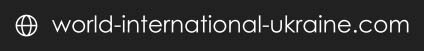 ms.ukraine-world-international.com
