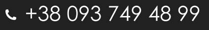 +380937494899