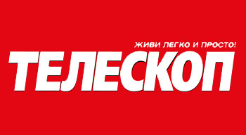 Телескоп 